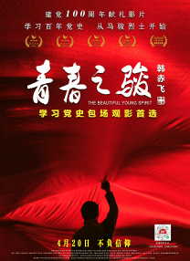 嘿咻阁